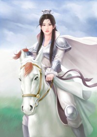 傲氣凌神